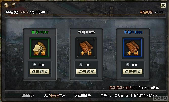 ���콫��ʦ������ϵͳ