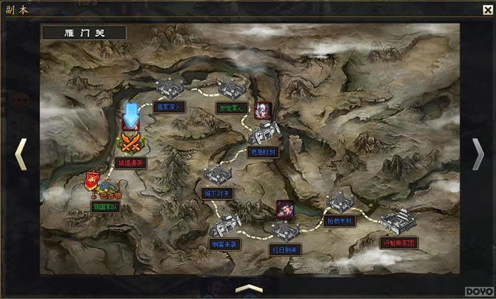 ���콫��ʦ������ϵͳ_��վ