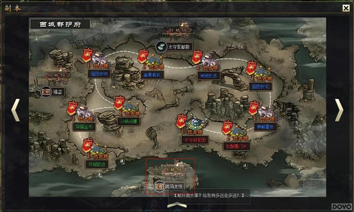 ���콫��ʦ������ϵͳ_��վ