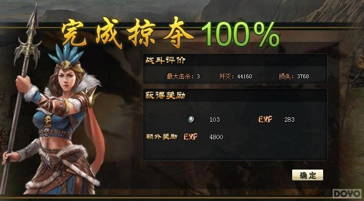 ���콫��ʦ������ϵͳ