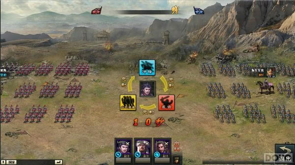 ���콫��ʦ��ս��ϵͳ_��վ