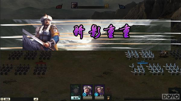 ���콫��ʦ��ս��ϵͳ