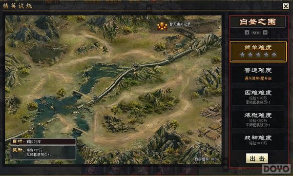 ���콫��ʦ��ϴ��ϵͳ_��վ