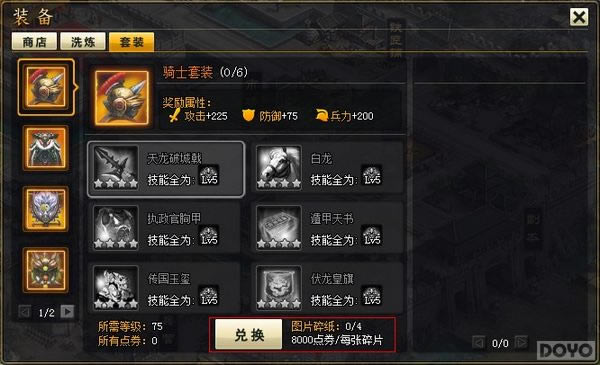 ���콫��ʦ��ϴ��ϵͳ_��վ