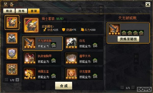 ���콫��ʦ��ϴ��ϵͳ_��վ