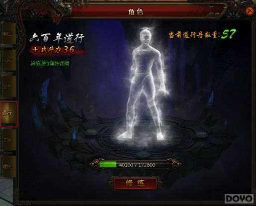 ����ҹ���Ρ�����ϵͳ