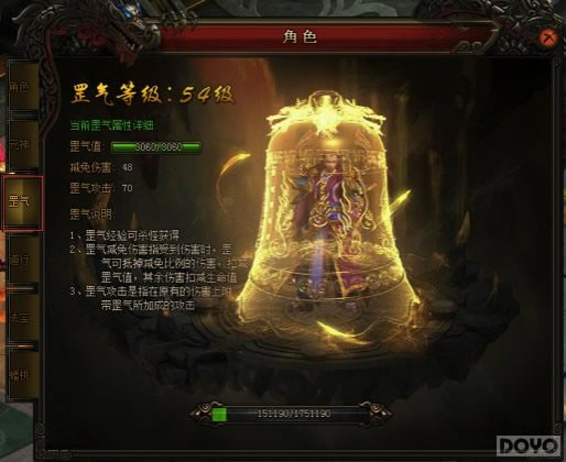 ����ҹ���Ρ����ϵͳ