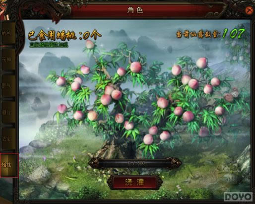 ����ҹ���Ρ����ϵͳ