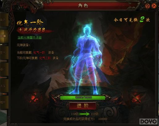 ����ҹ���Ρ�Ԫ��ϵͳ_��վ