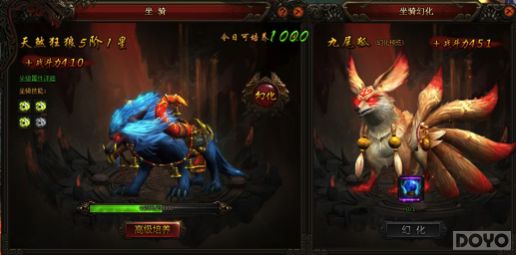 ����ҹ���Ρ�����ϵͳ