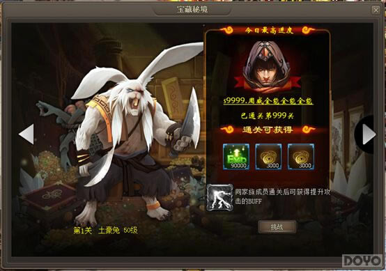 ������֮�С������ؾ�_��վ