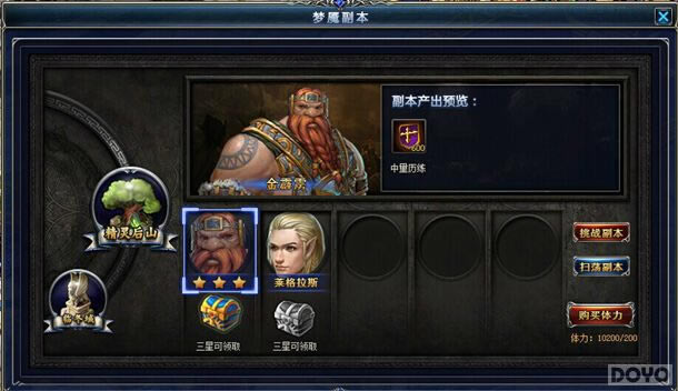 ������֮�С����ʸ���_��վ