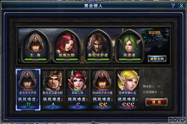 ������֮�С��ͽ�����