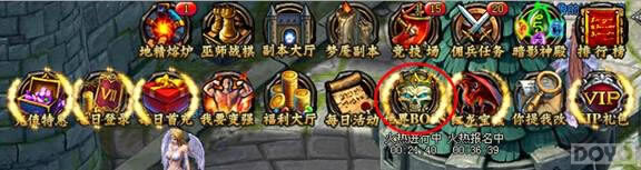 ������֮�С�����BOSS