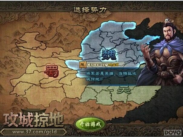 �������ӵء�����Ӣ�ۣ���������_��վ