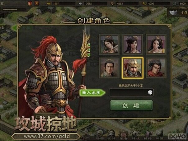 �������ӵء�����Ӣ�ۣ���������_��վ