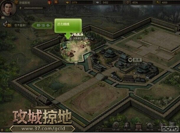 �������ӵء�����Ӣ�ۣ���������_��վ