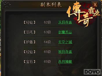 ְҵ���� �������ҵ������������ɷ���_��վ