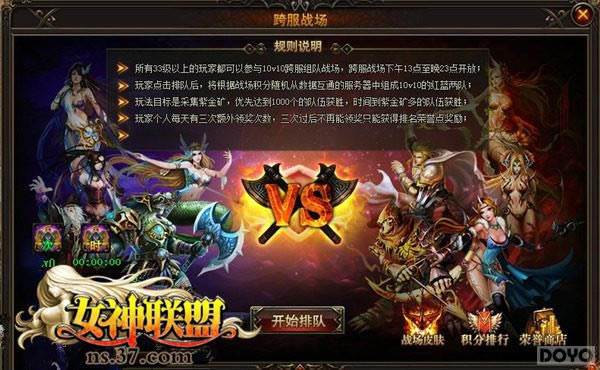 Ů������� ��Ů�����ˡ�Ů��������֪_��վ