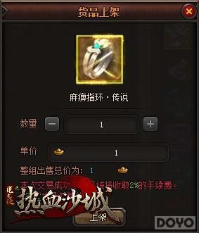 ��Դ���� ��ħ��������̯׬Ǯ�ؾ�����_��վ