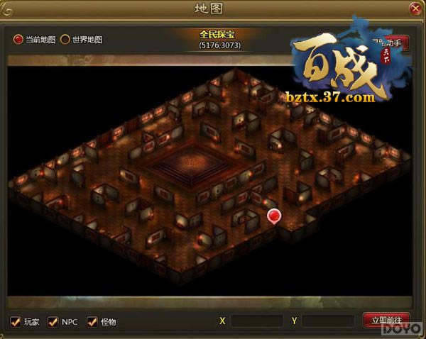 ����ս���¡�����̽���ռ��ؾ�_��վ