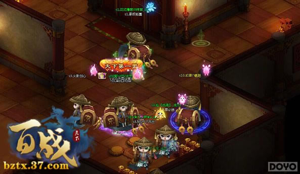 ����ս���¡�����̽���ռ��ؾ�_��վ