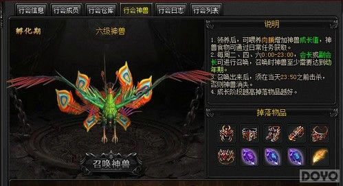 ���������� ����ɱ���л��淨��֪_��վ