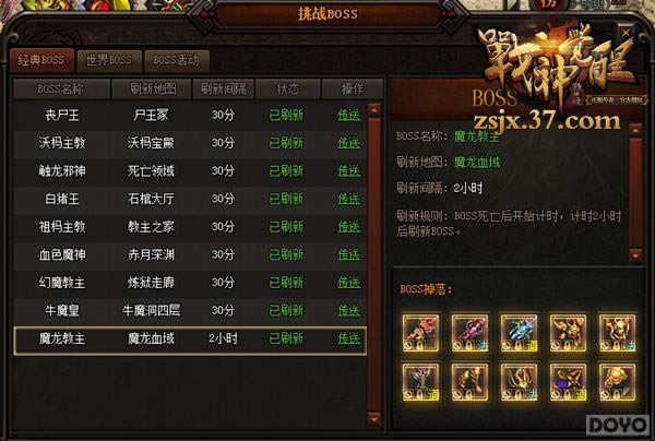 ��ս�������ռ��һ�ߵ� ����ȫ����_��վ