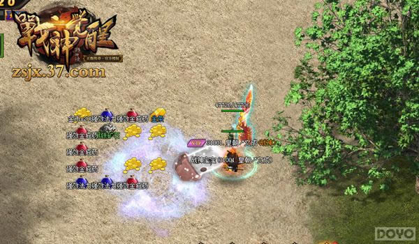 ��ս�������ռ�׸ߵ� ����ȫ����