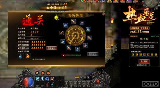 ����Ѫ�����������Թ����� �淨����_��վ