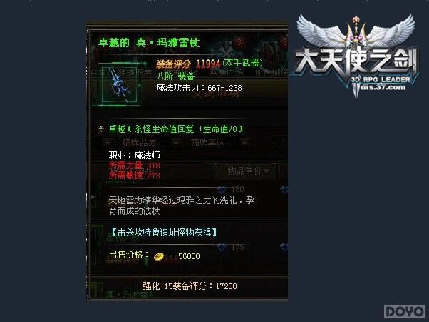 ������ʹ֮������ͼ���ʣ���װ��������?_��վ