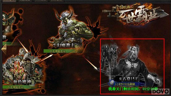 ����ս�� ������ս����ɫ�ճ���������