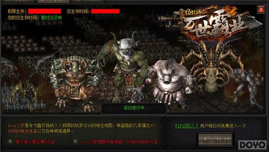 ����ս�� ������ս����ɫ�ճ���������_��վ