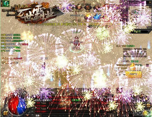 ����ս�� ������ս����ɫ�ճ���������_��վ