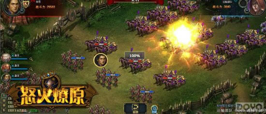 ��ɫ�淨 ��ŭ����ԭ��װ�����ܵ����ǽ���_��վ