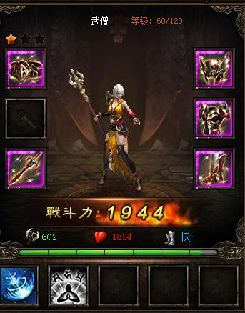 �������ƻ�Ů��װ��ϵͳ_��վ