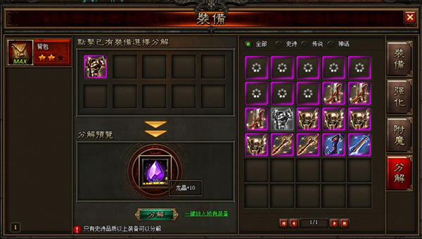 �������ƻ�Ů��װ��ϵͳ_��վ