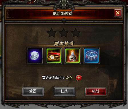 �������ƻ�Ů�񡷾�Ӣ��������_��վ