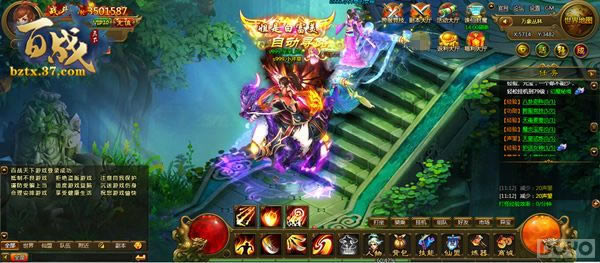 ����ս���¡������ֲ� �ȼ����Ǹ���_��վ