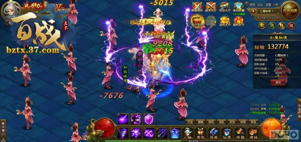 ����ս���¡������ֲ� �ȼ����Ǹ���