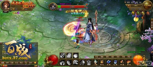 ����ս���¡������ֲ� �ȼ����Ǹ���_��վ