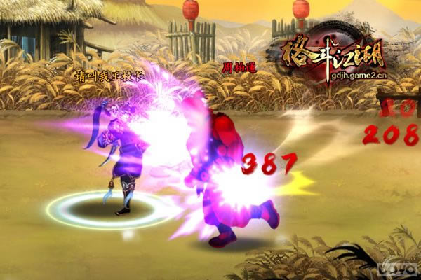 ���񶷽��������ֹ��ԣ����ֶᱦ�淨���