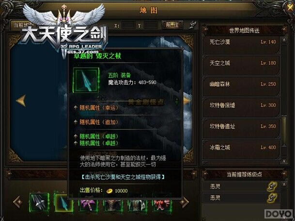 ������ʹ֮�������ֽ���֮����װ�����_��վ