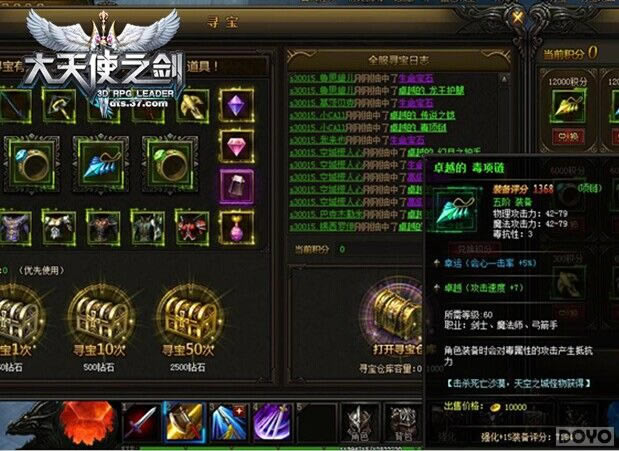 ������ʹ֮�������ֽ���֮����װ�����_��վ