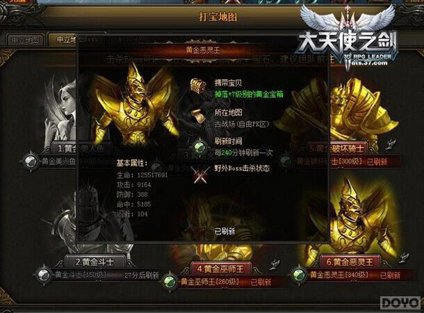 ������ʹ֮�������ֽ���֮����װ�����_��վ