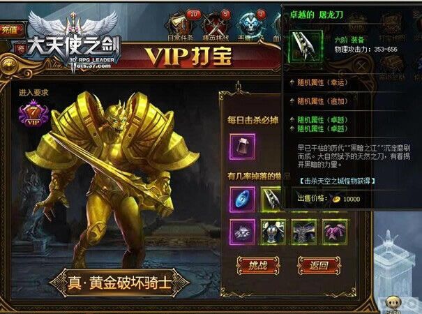 ������ʹ֮�������ֽ���֮����װ�����_��վ