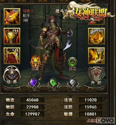 Ӣ�۽��� ��Ů�����ˡ���ҹ�����Է���_��վ