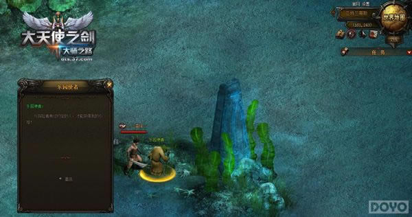 ������ʹ֮����������԰�µ�ͼ ָ�����_��վ