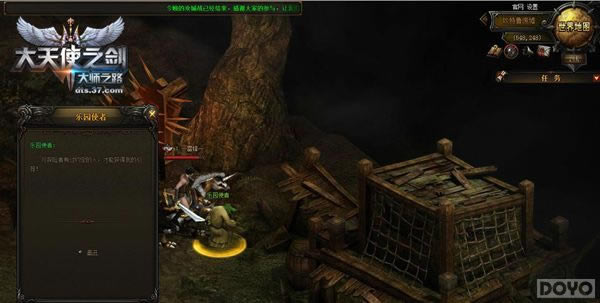 ������ʹ֮����������԰�µ�ͼ ָ�����_��վ