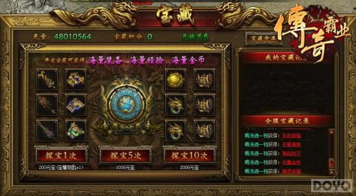 ʵ������ �������ҵ����R�����ο��ٳɳ�_��վ